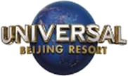 Universal Beijing Resort