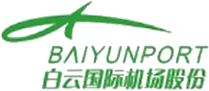 Baiyun Airport