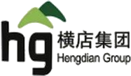Hengdian Group